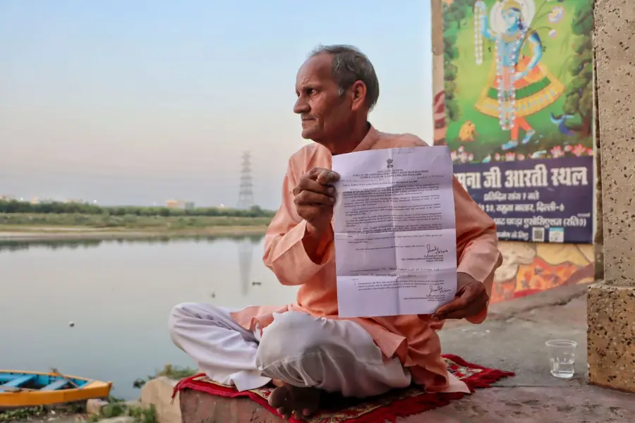 yamuna
