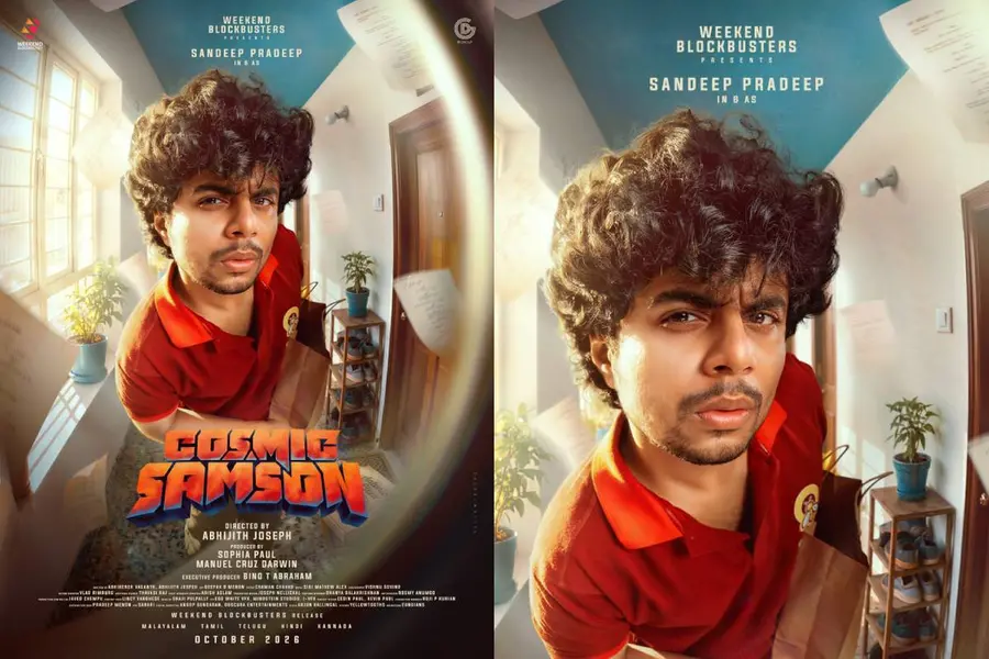 Cosmic Samson