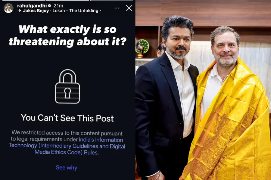 rahul gandhi, cm vijay