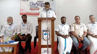 കെ.എസ്.ടി.യു. ജില്ലാ എക്സിക്യുട്ടീവ് ക്യാമ്പ് സമാപിച്ചു: വിദ്യാഭ്യാസ മേഖലയിലെ മാറ്റങ്ങൾ ചർച്ചയായി