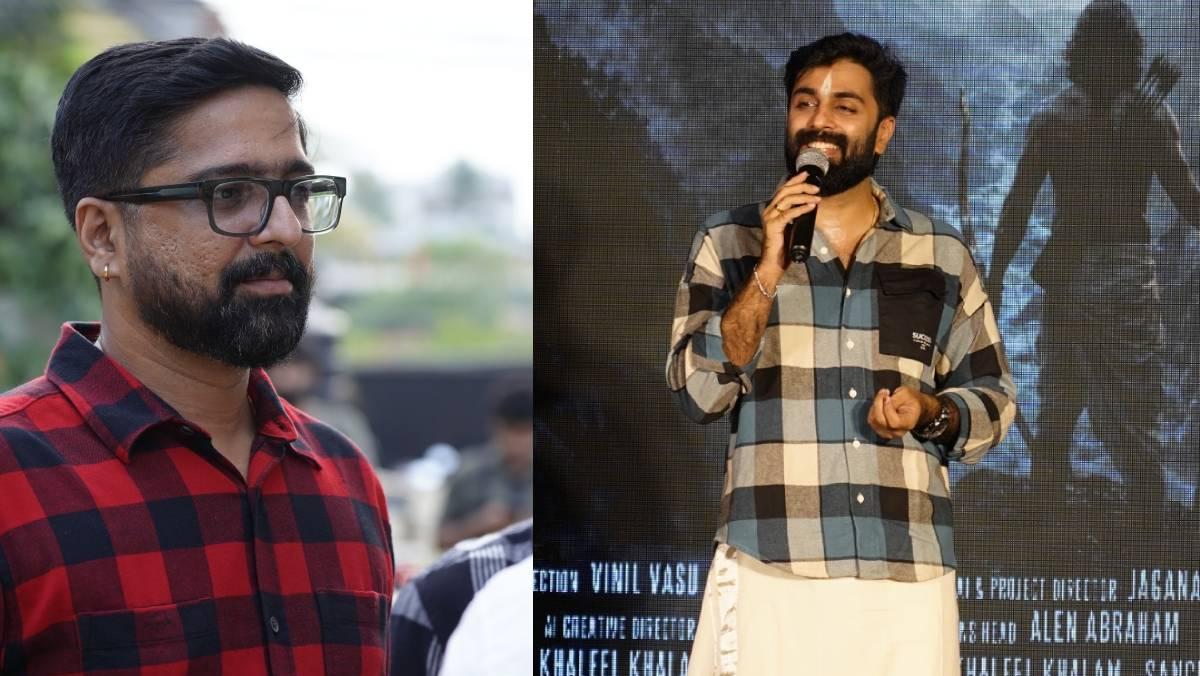 Manikandan The Last Avatar First Look AI Movie | മലയാളത്തിലെ ആദ്യ AI ...