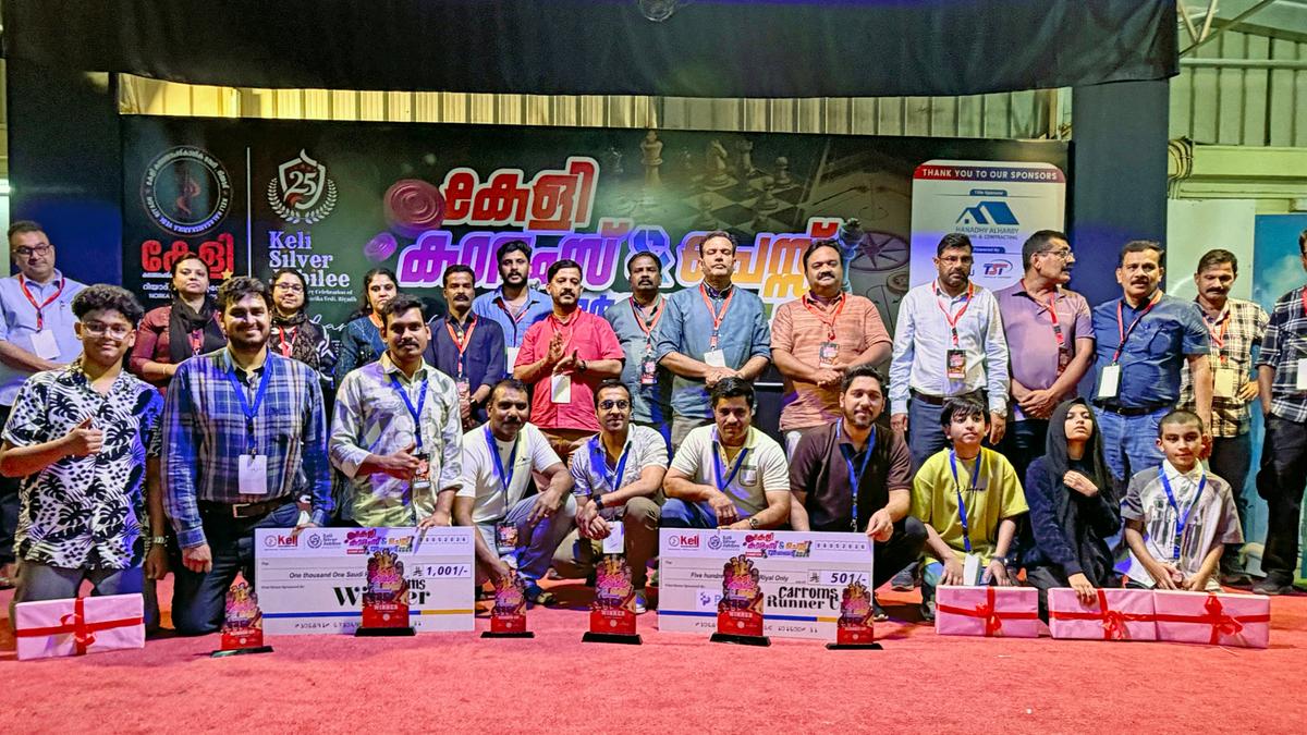 റിയാദിൽ ആവേശമായി കേളി രജതജൂബിലി കാരംസ്-ചെസ് ടൂർണമെന്റ്
