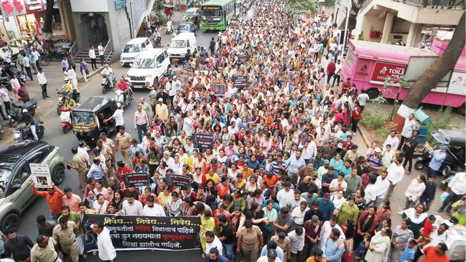 നാലുവയസ്സുകാരിയുടെ കൊലപാതകം: പുണെയിൽ നീതി തേടി നിശ്ശബ്ദ പ്രതിഷേധം