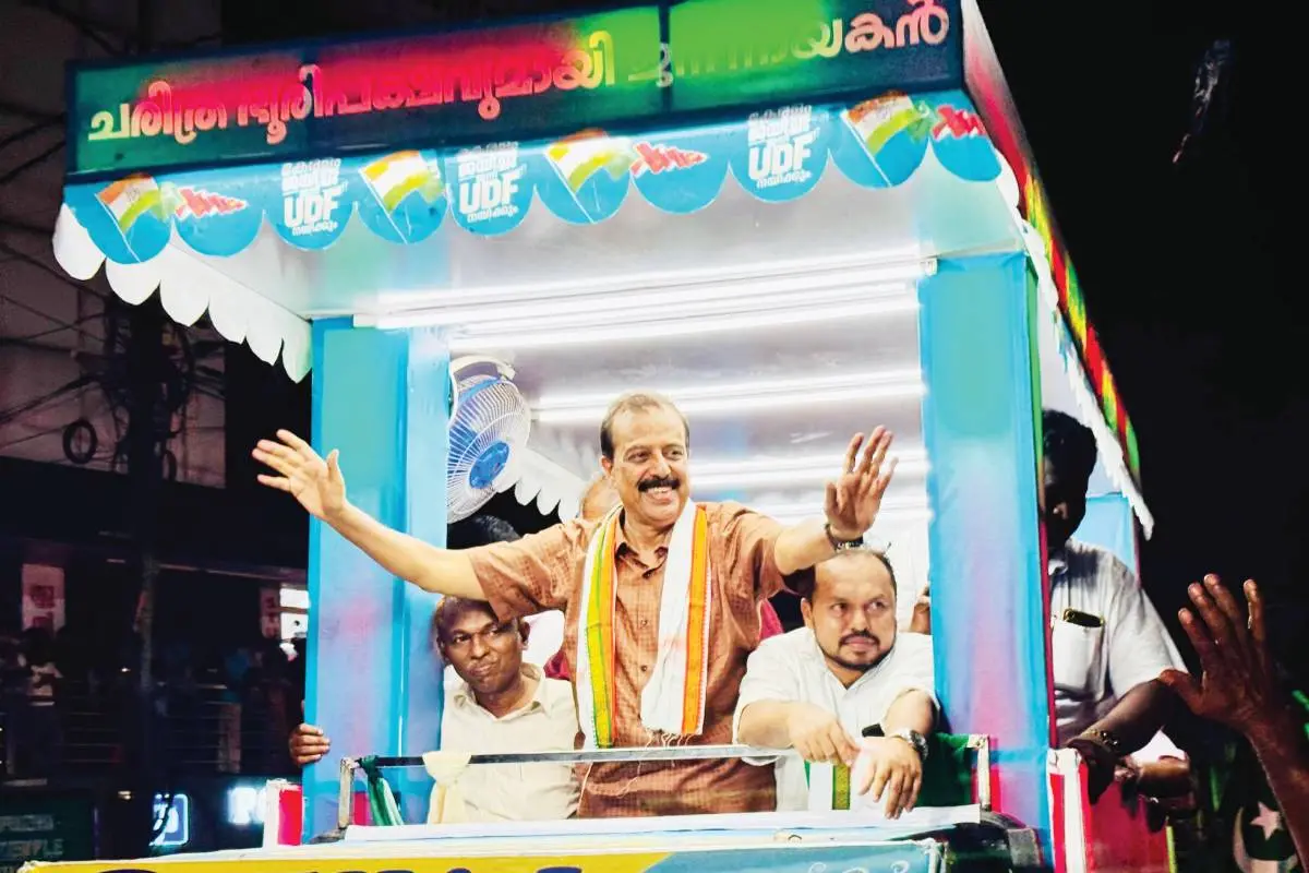 കോട്ടയ്ക്കൽ നിയോജകമണ്ഡലം എം.എൽ.എ.യായി തിരഞ്ഞെടുക്കപ്പെട്ട പ്രൊഫ. ആബിദ് ഹുസൈൻ തങ്ങൾ മാറാക്കര പഞ്ചായത്തിലെ വോട്ടർമാർക്ക് നന്ദി പറയുന്നു