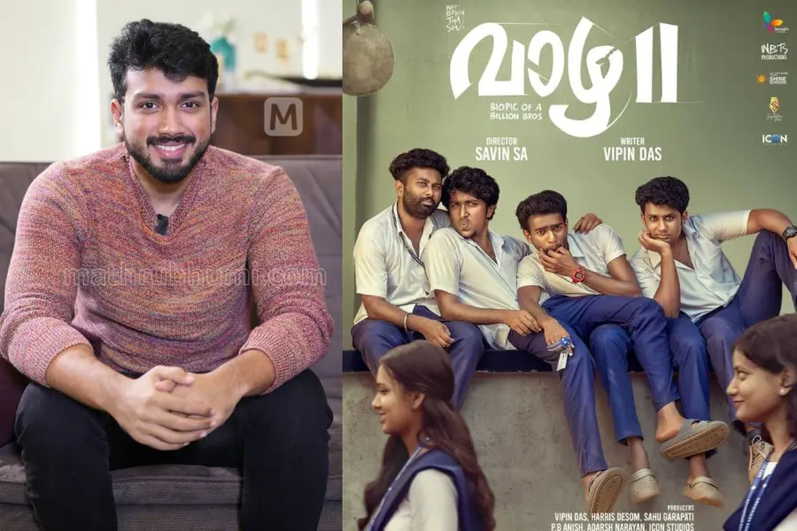 kalidas-vazha2-movie