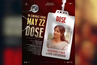 ‘Dose’: Makers reveal Darshana Nair’s character ahead of May 22 release
