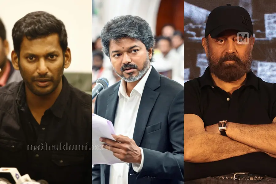 Vijay Vishal Kamal Haasan