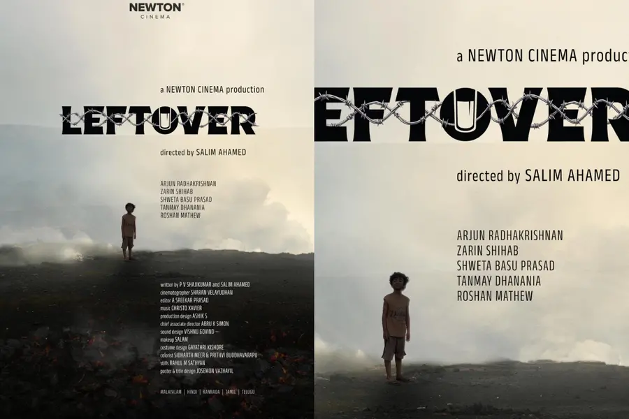 leftover