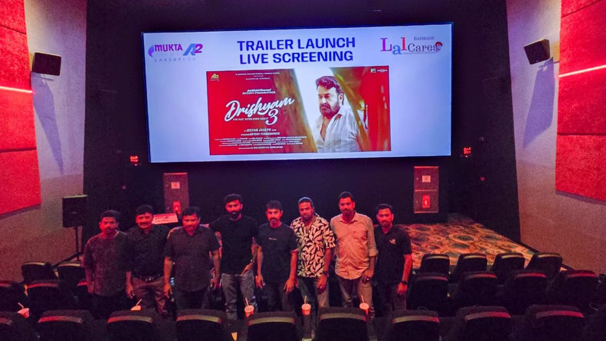 ബഹ്‌റൈനിൽ ചരിത്രം കുറിച്ച് 'ദൃശ്യം 3' ട്രെയിലർ ലോഞ്ച്; ആവേശമായി ലാൽകെയേഴ്‌സ്