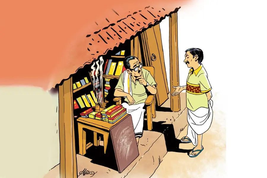 malayalam podcast