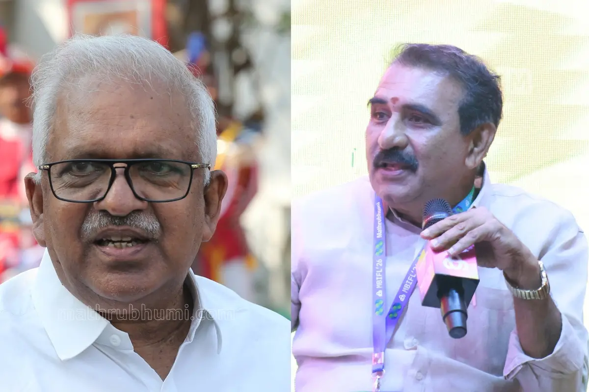 പി. ജയരാജൻ, ബി. ഗോപാലകൃഷ്ണൻ | Mathrubhumi