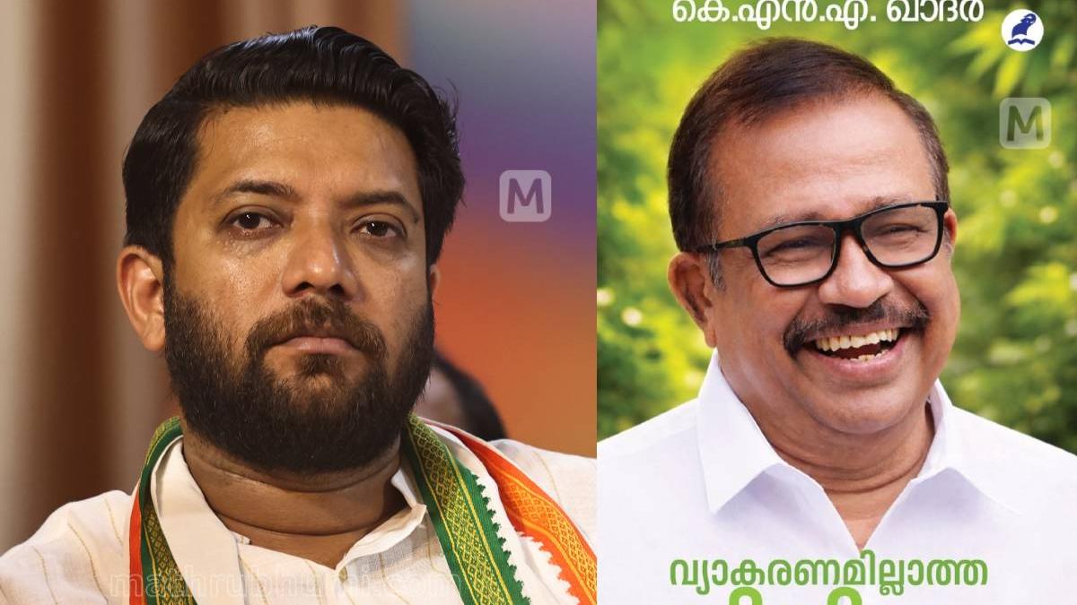 നിയമസഭയിൽ തന്റെ പ്രസംഗക്കുറിപ്പ് ഷാഫി പറമ്പിൽ അടിച്ചുമാറ്റിയെന്ന് കെ.എൻ.എ. ഖാദർ