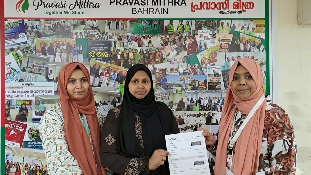 രോഗബാധിതയായ പ്രവാസി വനിതയ്ക്ക് താങ്ങായി പ്രവാസി മിത്രയുടെ കാരുണ്യഹസ്തം