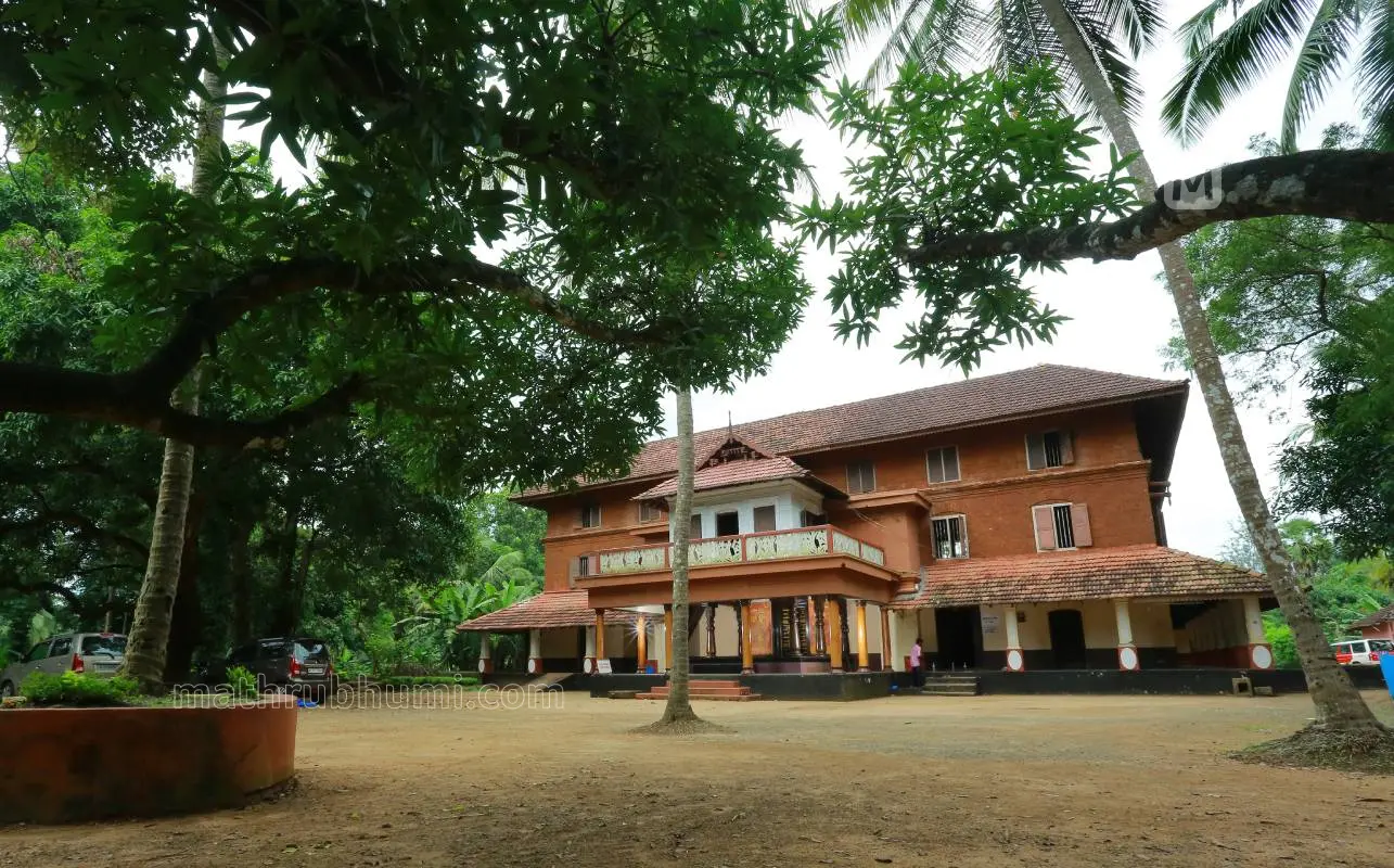 വരിക്കാശ്ശേരി മന