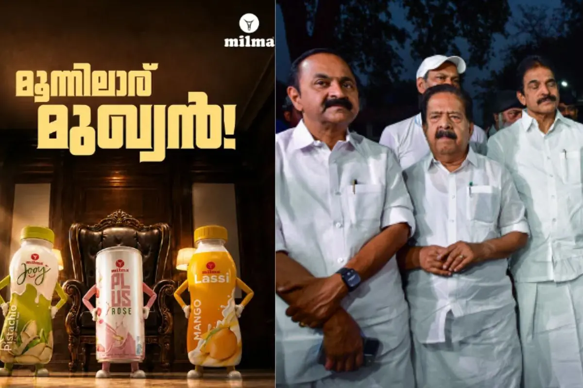 Milma Ad, V D Satheesan with Ramesh Chennithala and K C Venugopal (L to R)