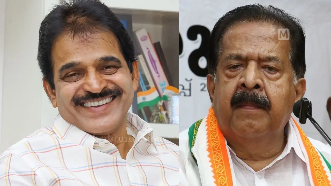 കെ.സി. വേണുഗോപാൽ | ചിത്രം: ബി. മുരളീകൃഷ്ണൻ, മാതൃഭൂമി | രമേശ് ചെന്നിത്തല | ചിത്രം: സുധീർ മോഹൻ, മാതൃഭൂമി