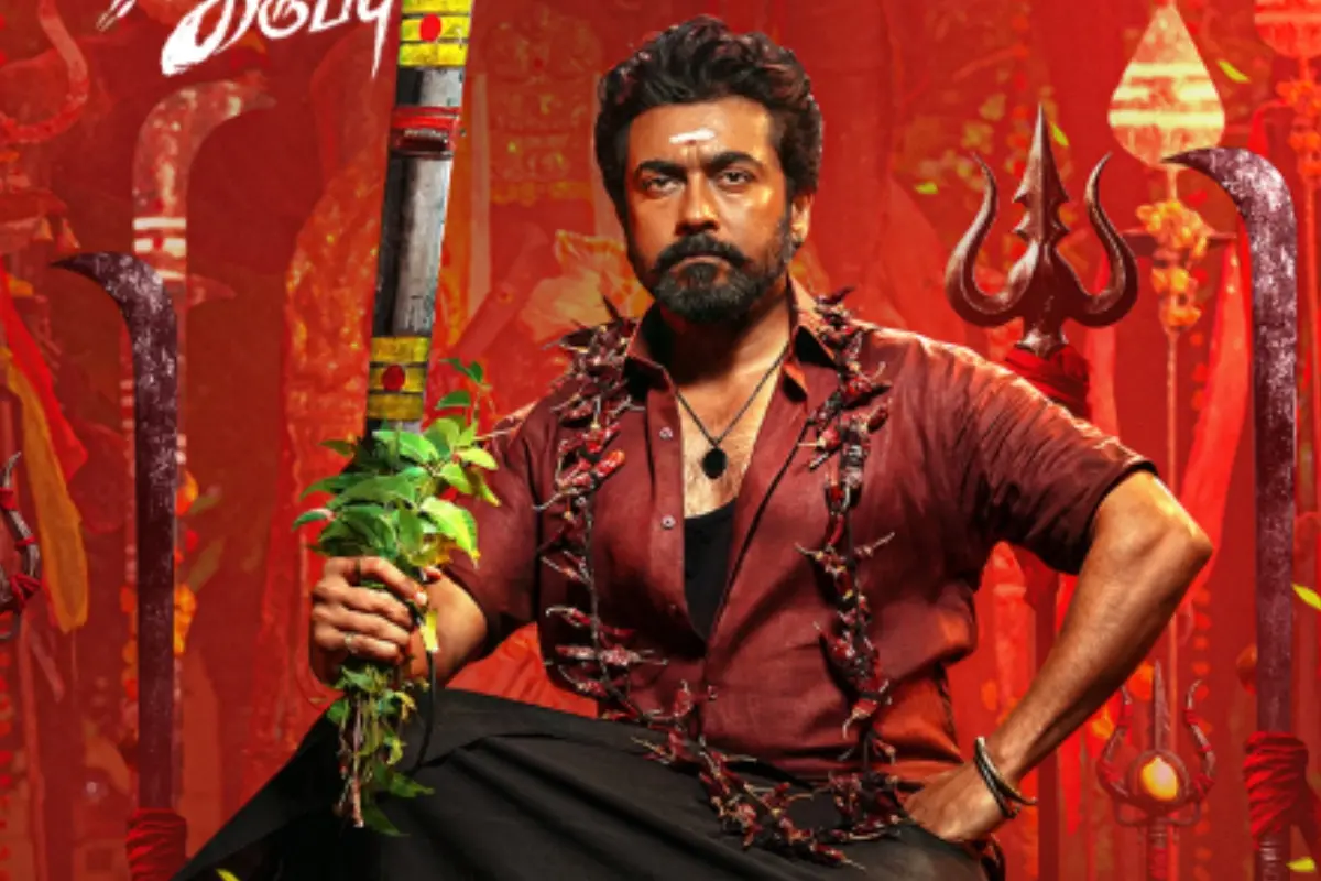കറുപ്പ്