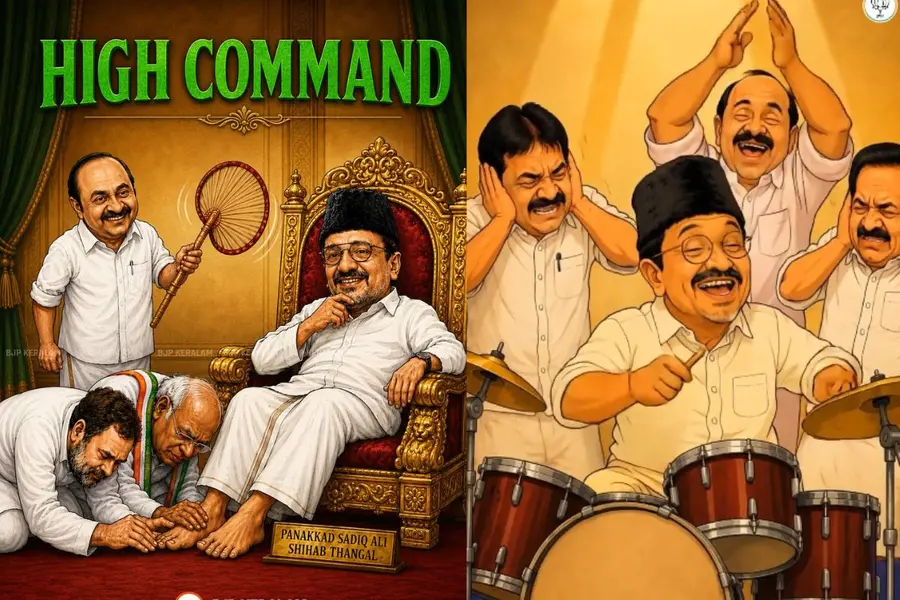 ‘Touched feet; danced to their tunes’: BJP alleges Muslim League influence in Kerala CM selection