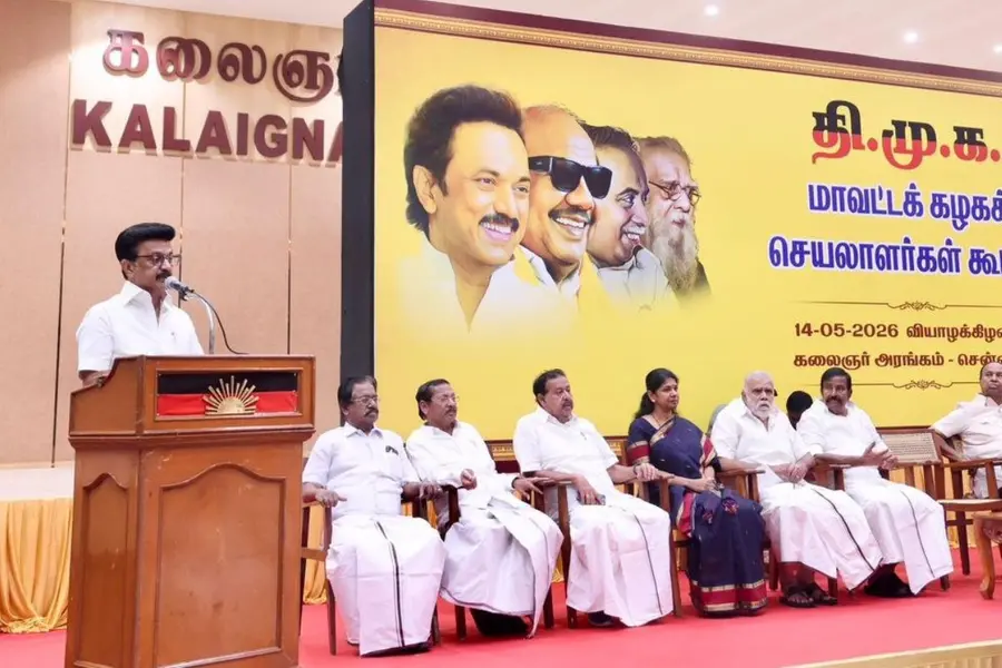 mkstalin