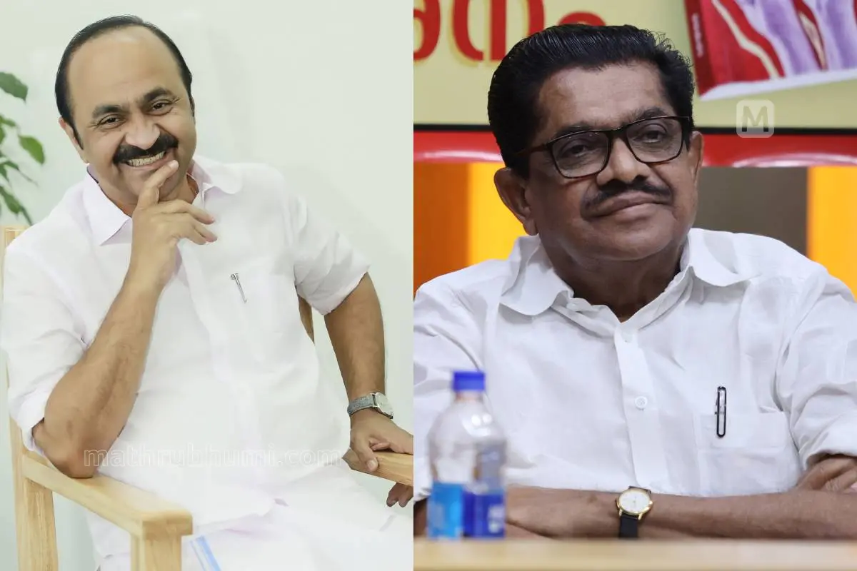 വി.ഡി. സതീശൻ, വി.എം. സുധീരൻ ഫോട്ടോ -