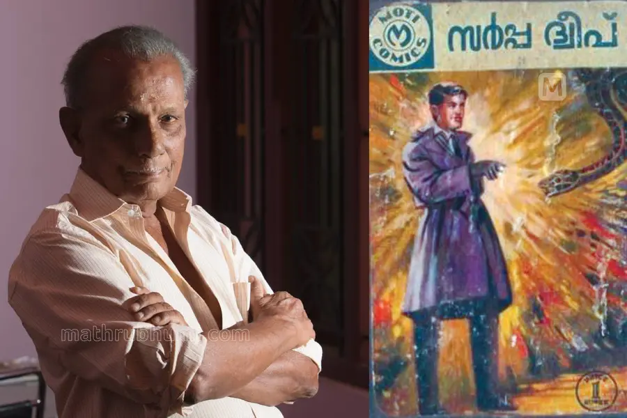 Kannadi-Viswanathan-writer