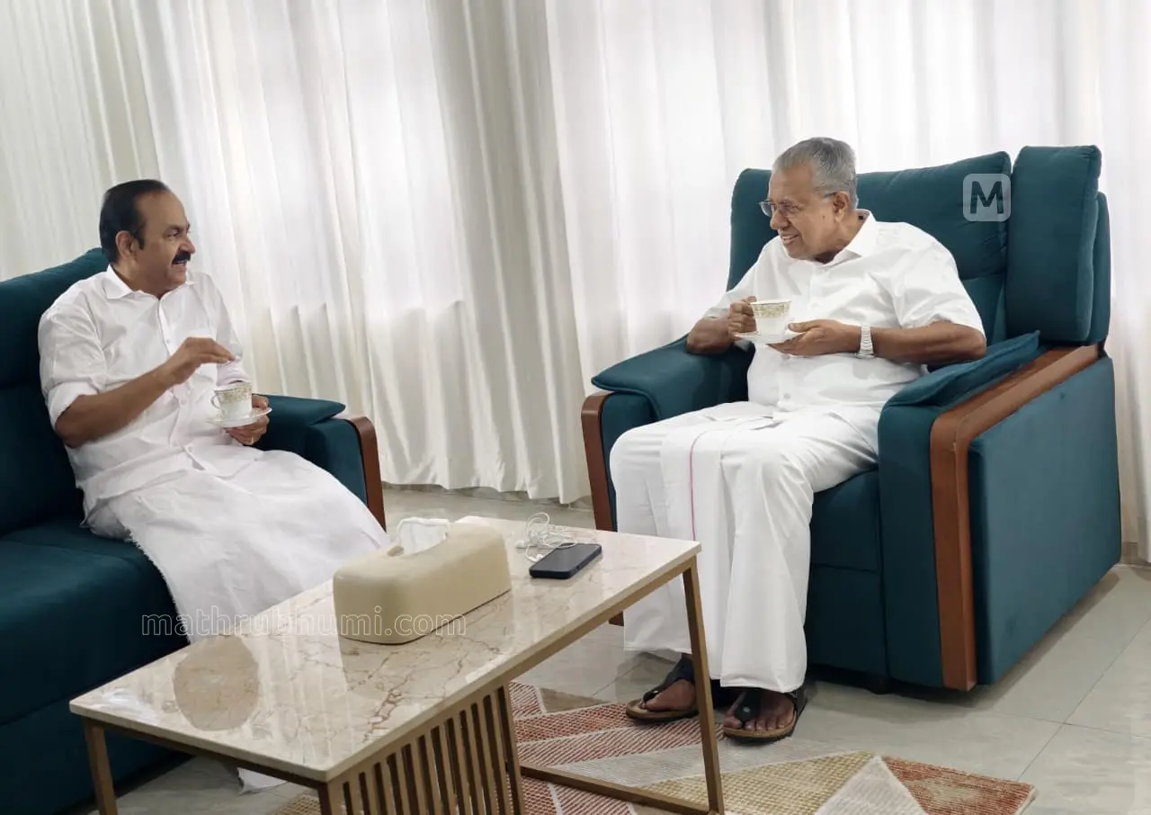വി.ഡി സതീശനും പിണറായി വിജയനും | Mathrubhumi