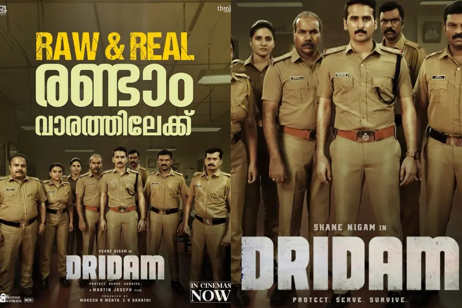 Dridam