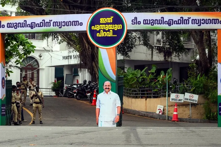 UDF