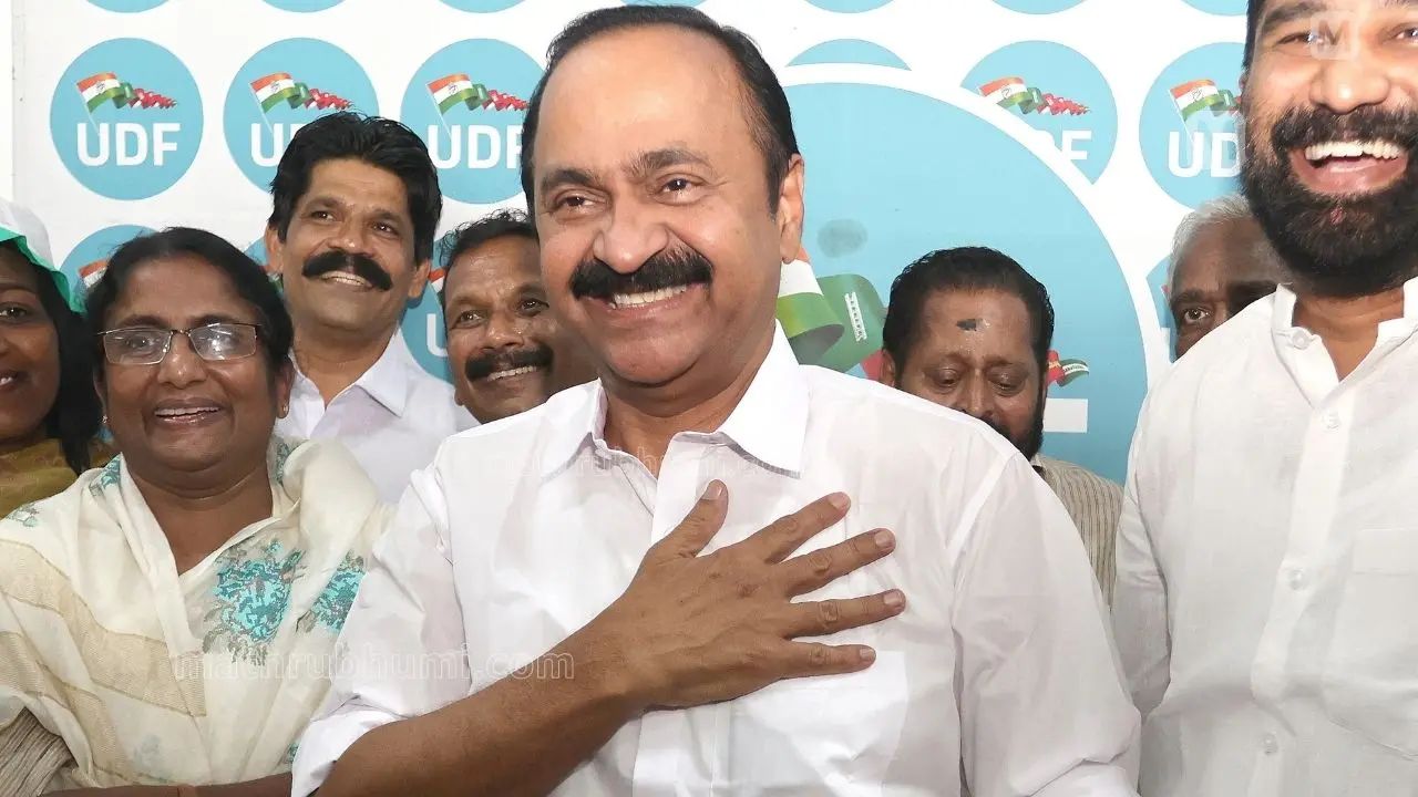 VD Satheesan | Mathrubhumi