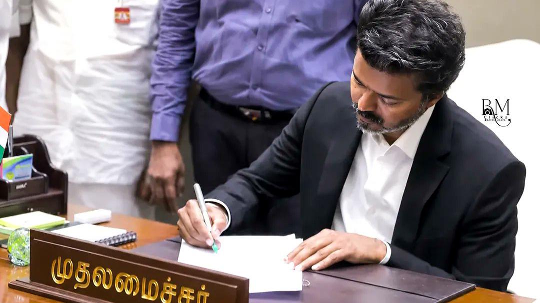 TN Cabinet: CM Vijay Gets Home, Sengottaiyan Finance Minister