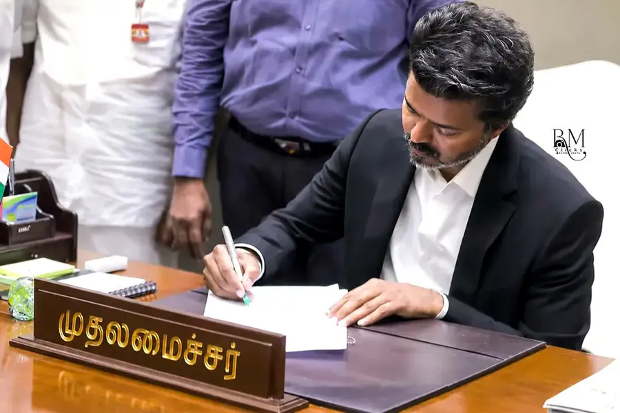 CMVijay