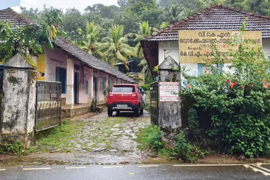 vayyattupuzha