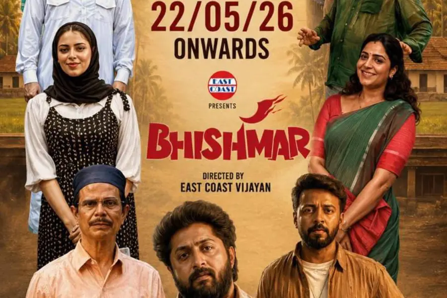 Bheeshmar OTT Release