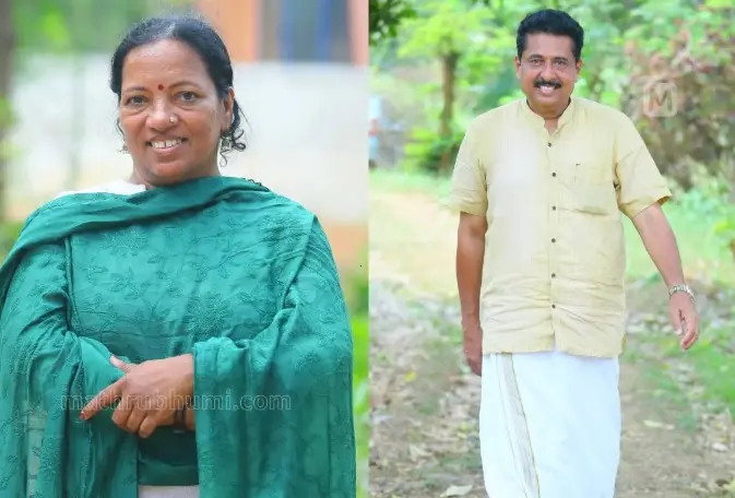 KA Thulasi and N Samsudheen