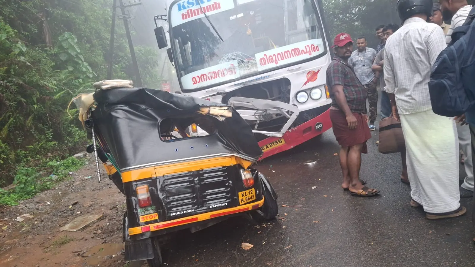 The scene from the accident site