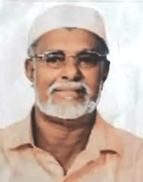 മുഹമ്മദ് ബക്കർ മുഹമ്മദ് സലീം