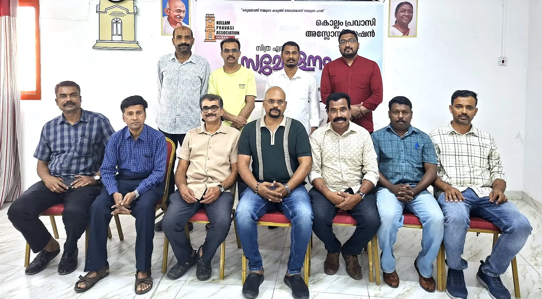 കൊല്ലം പ്രവാസി അസോസിയേഷന് സിത്ര ഏരിയ പുതിയ ഭരണസമിതി