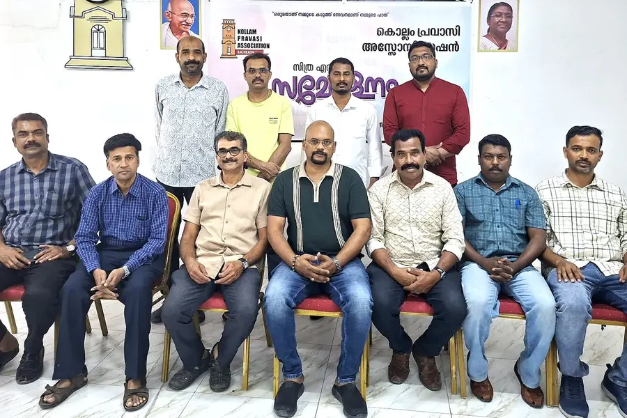 കൊല്ലം പ്രവാസി അസോസിയേഷൻ സിത്ര ഏരിയയ്ക്ക് പുതിയ നേതൃത്വം