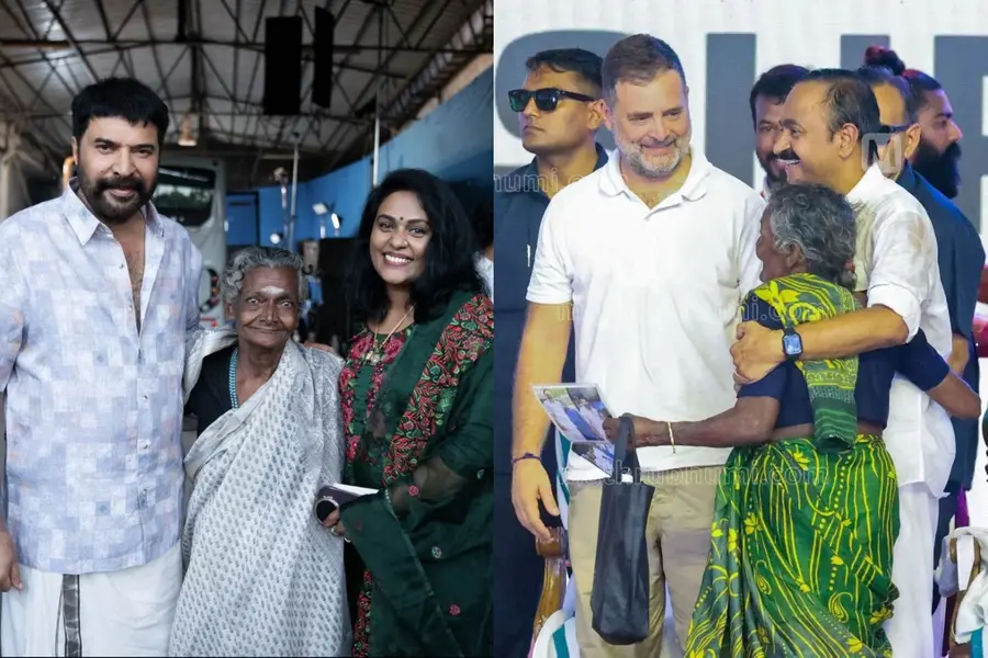 seema gnair ammalu amma