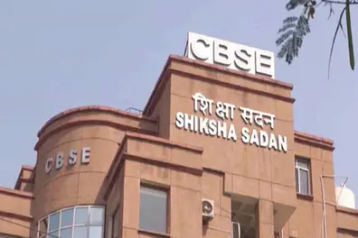 CBSE class 12 re-evaluation portal glitches: Board claims system is stable despite student outcry