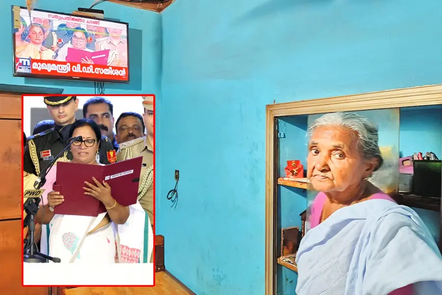 മകൾ IAS-കാരി ആകുന്നതുകാണാൻ ആഗ്രഹിച്ചു, ആയത് മന്ത്രി;സത്യപ്രതിജ്ഞകണ്ട് ആനന്ദക്കണ്ണീരുമായി അമ്മിണിയമ്മ