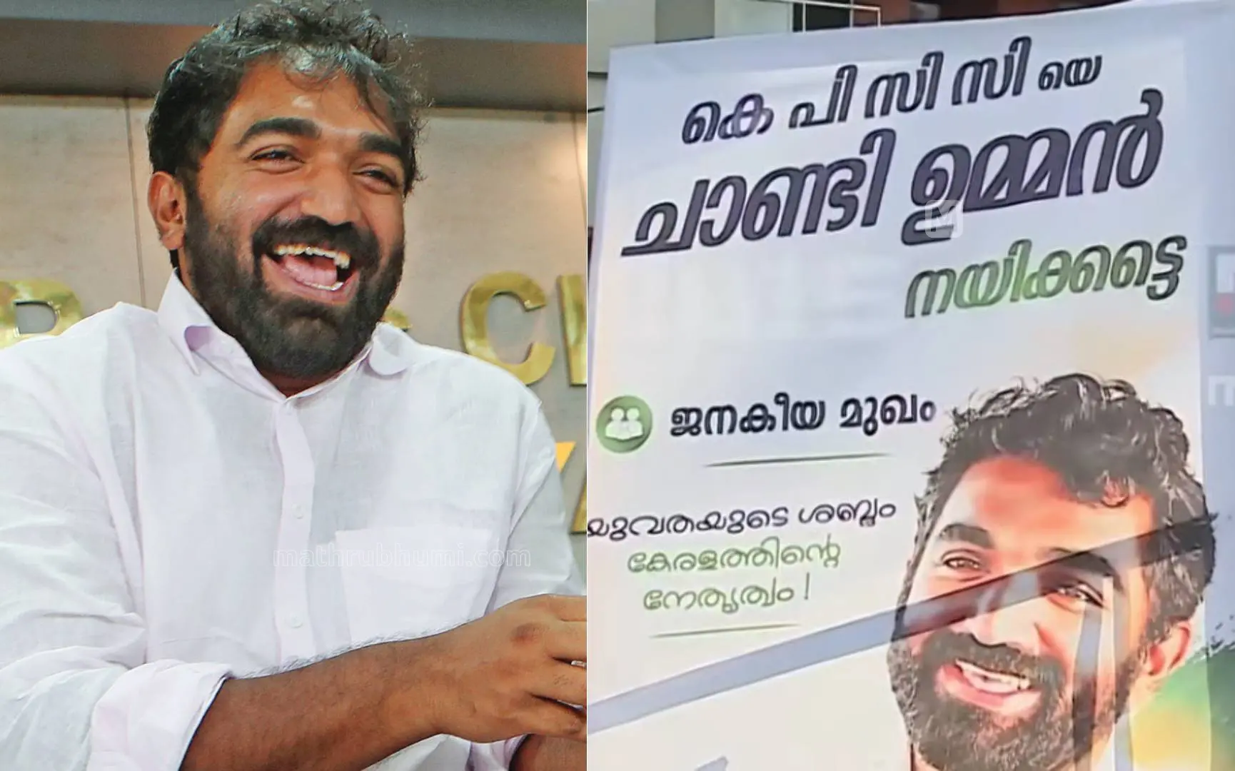 Chandy Oommen, Flex wanting him to become the KPCC chief
