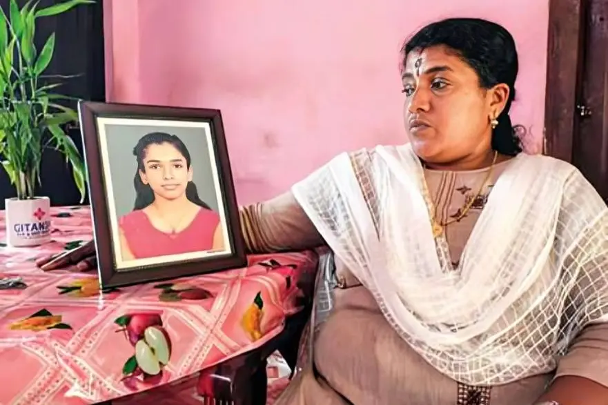 abhirami