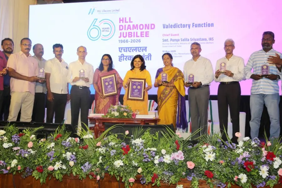 എച്ച്എൽഎൽ വജ്രജൂബിലി; 60 രൂപയുടെ സ്മരണിക നാണയം പുറത്തിറക്കി