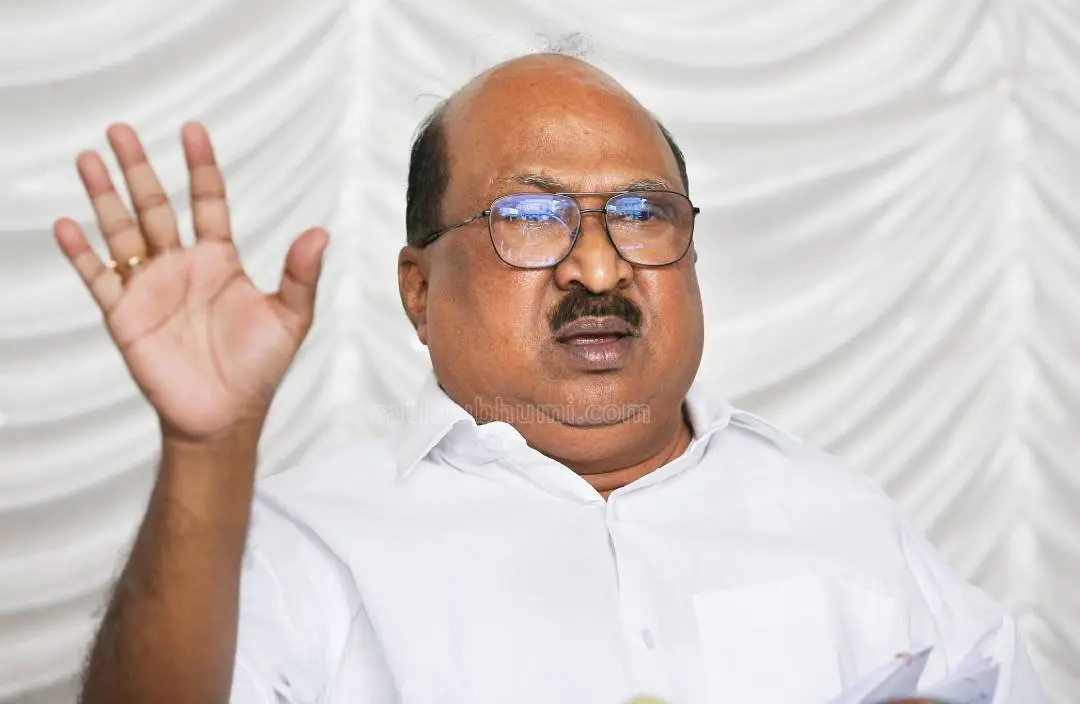 KV Thomas | Photo: Mathrubhumi