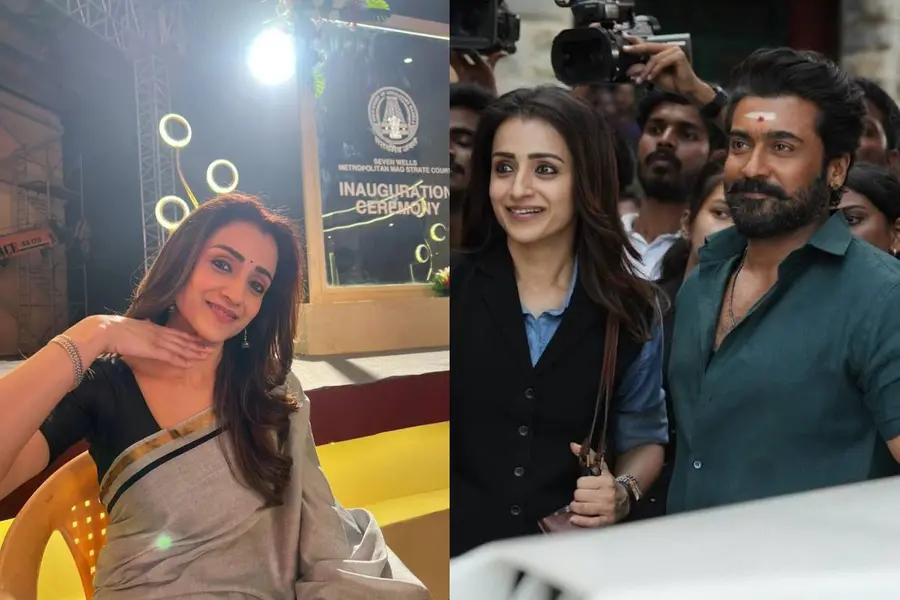Trisha