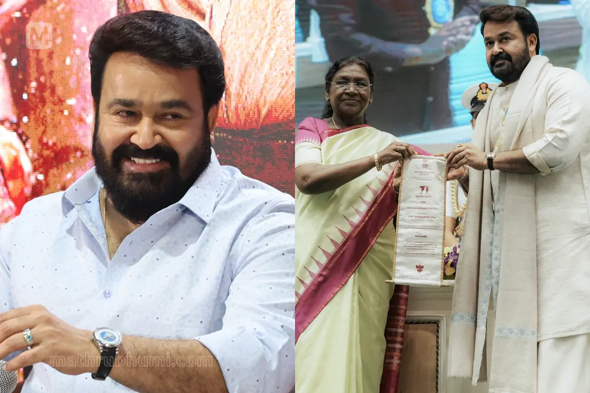 മോഹന്ലാല്, രാഷ്ട്രപതിയില് നിന്ന് ദാദാസാഹിബ് ഫാല്ക്കെ പുരസ്കാരം സ്വീകരിക്കുന്ന മോഹന്ലാല് | Photos: Mathrubhumi, PTI