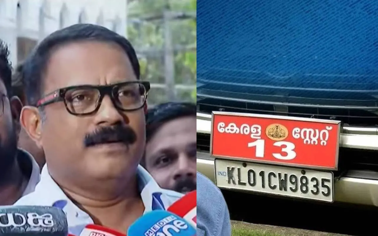 കെ.എം.ഷാജി, 13-ാം നമ്പര് കാര്
