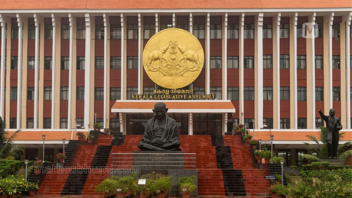 Kerala caps ministers' personal staff pension; 4-year service now mandatory
