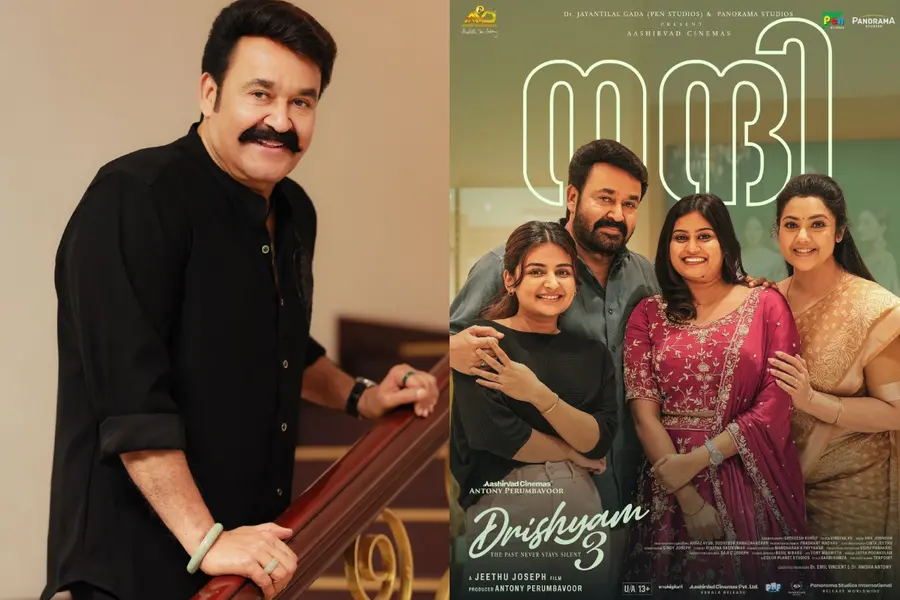 mohanlal drishyam